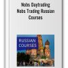 Nobsdaytrading - No BS Trading Russian Courses
