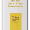 Peter Nolan - China & The Global Business Revolution